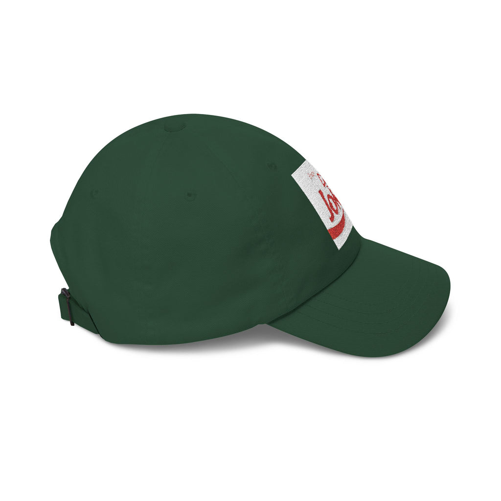 Dad Joke Cap — Classic White Embroidered Baseball Hat