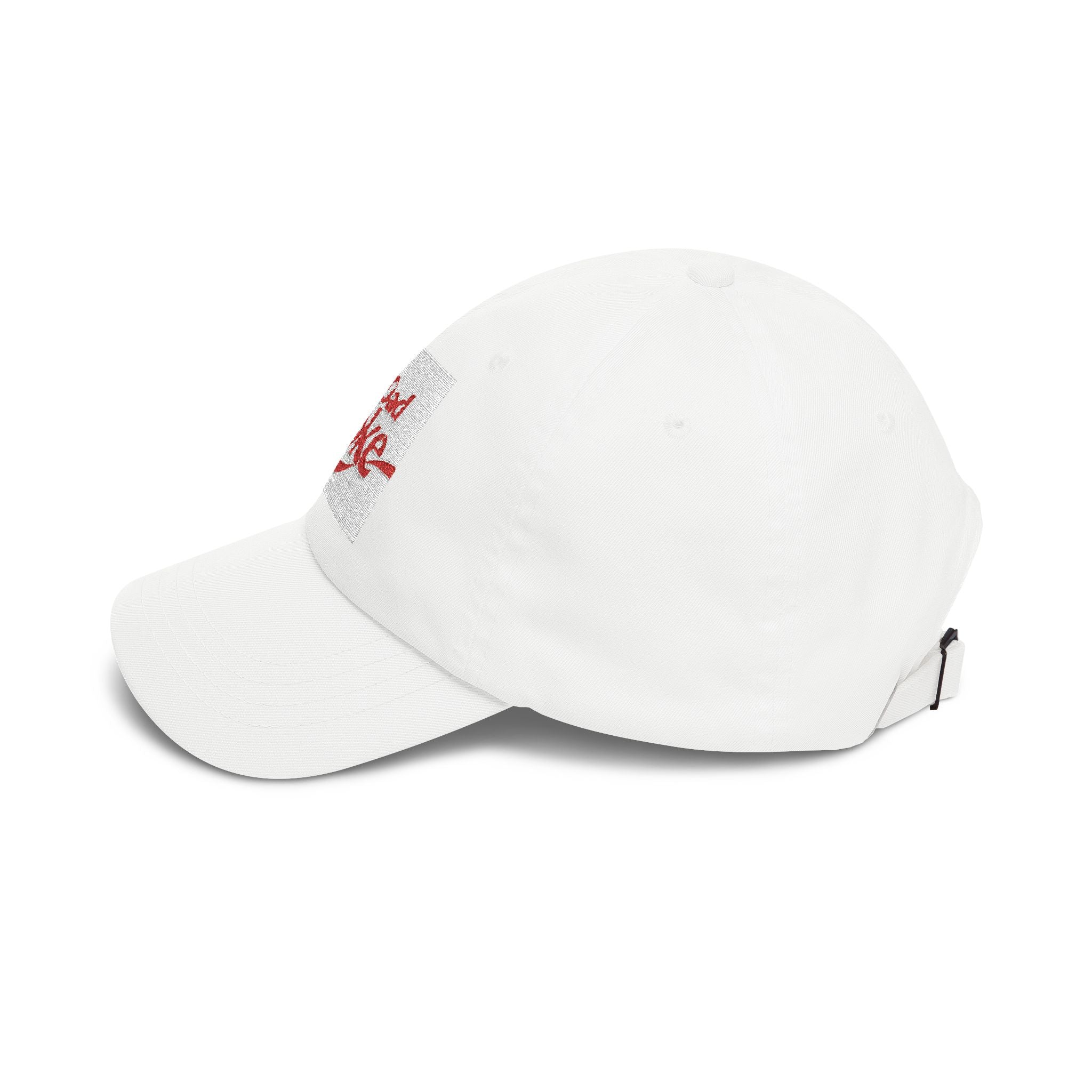 Dad Joke Cap — Classic White Embroidered Baseball Hat