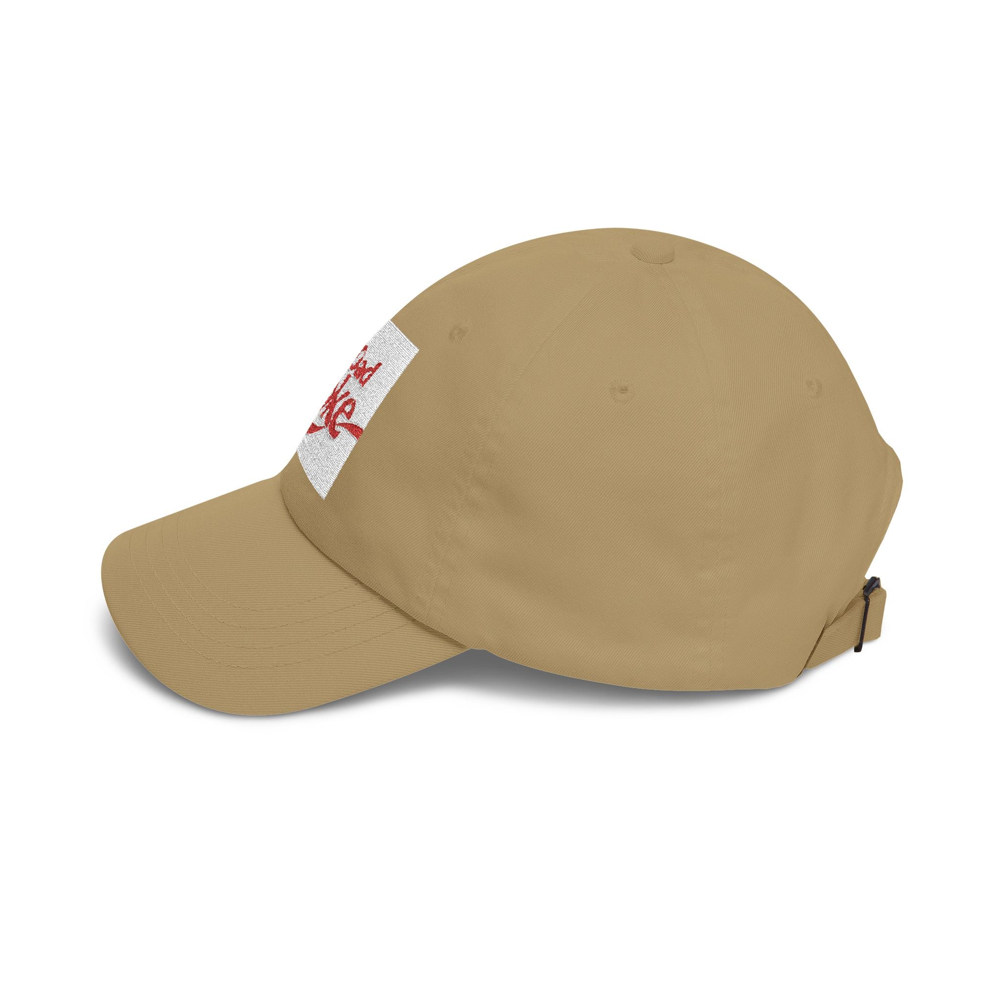 Dad Joke Cap — Classic White Embroidered Baseball Hat