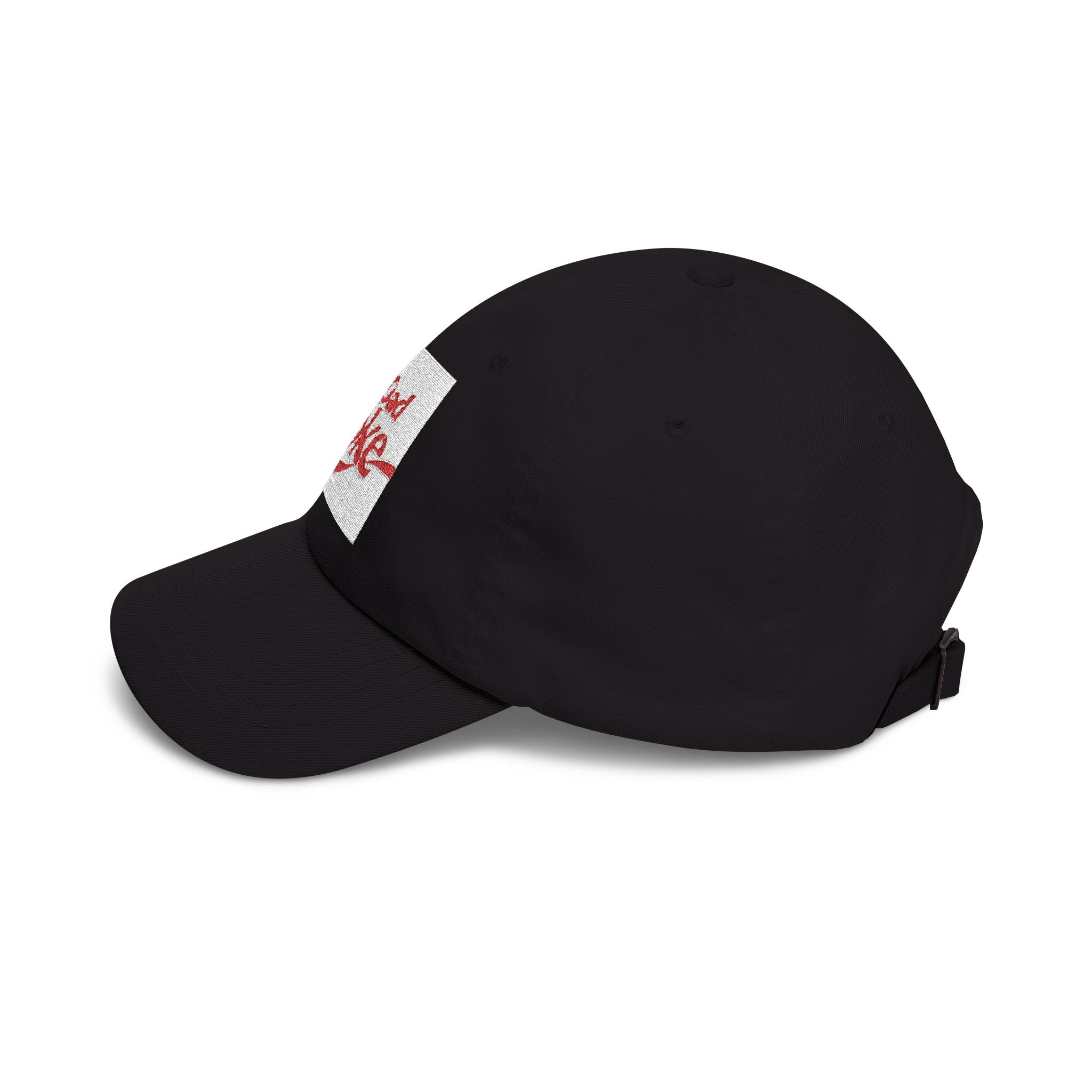 Dad Joke Cap — Classic White Embroidered Baseball Hat