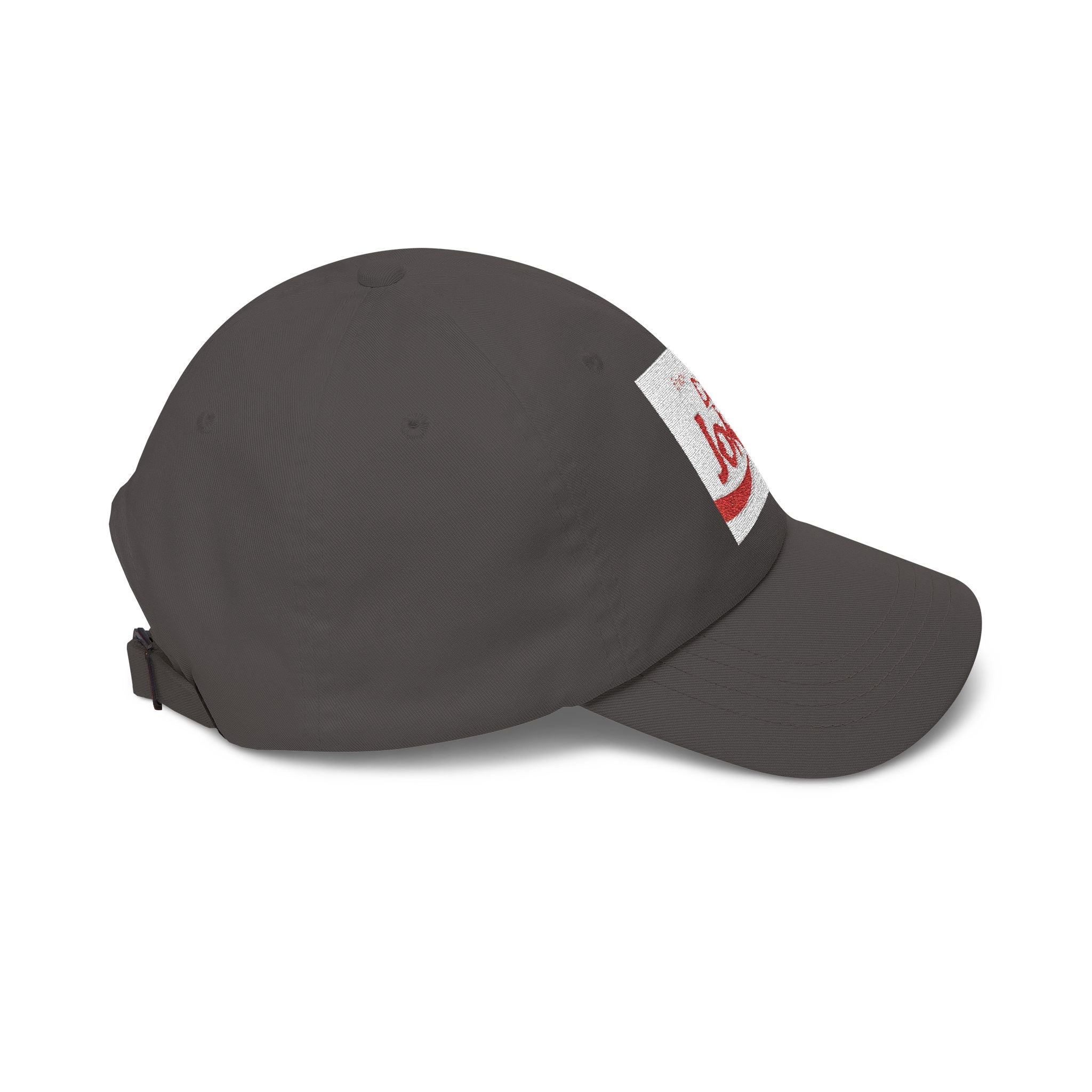 Dad Joke Cap — Classic White Embroidered Baseball Hat