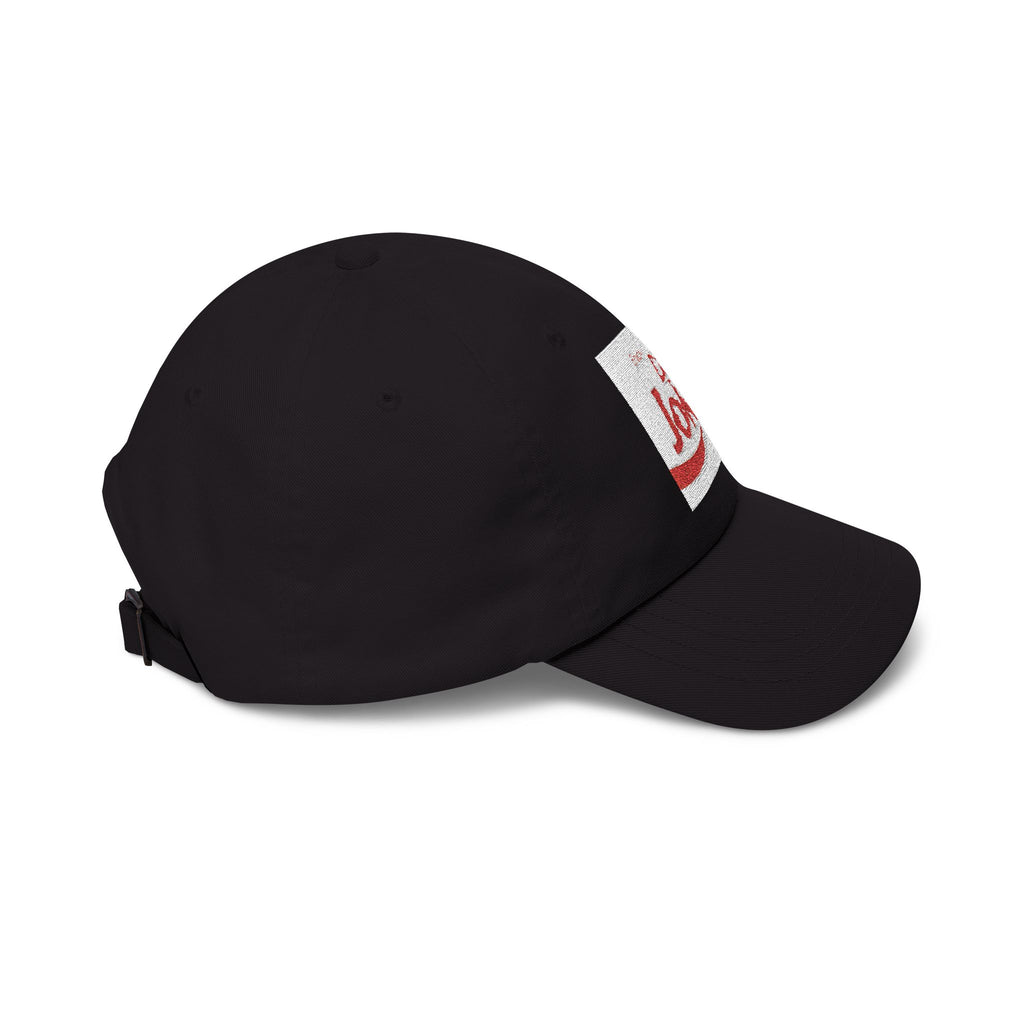 Dad Joke Cap — Classic White Embroidered Baseball Hat